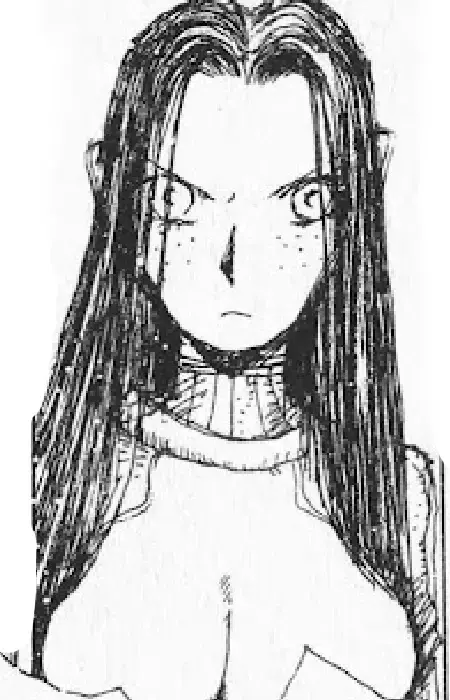 Nene