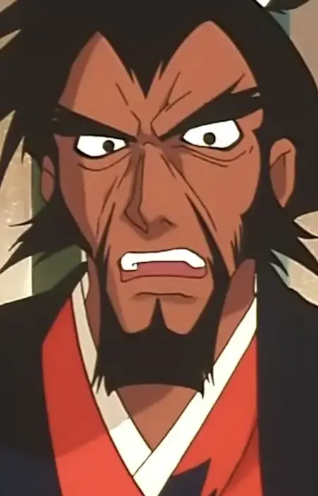 Kurogane