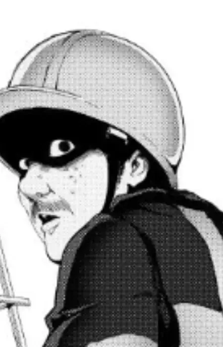 Sakai