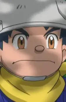 Ken