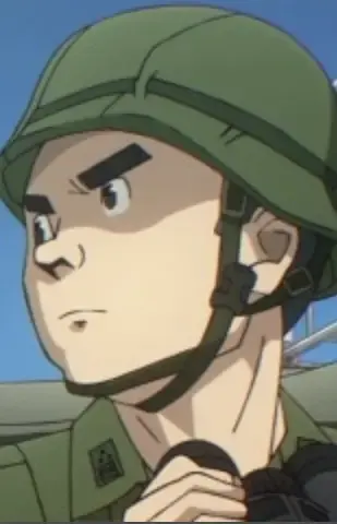 Kanda