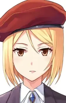 Yuri Hoshino