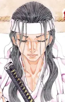 Seigen Irako