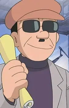 Director of Space Tarzan