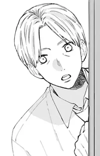 Father Amamine
