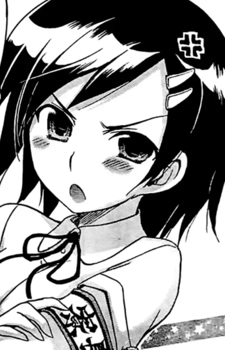 Ryoko Kaburagi