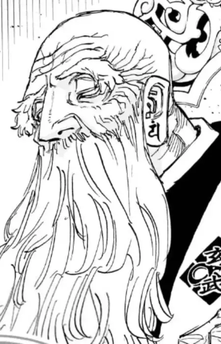 Yoshiki Tendou