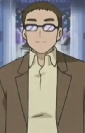 Furuichi