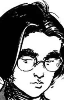 Kamada