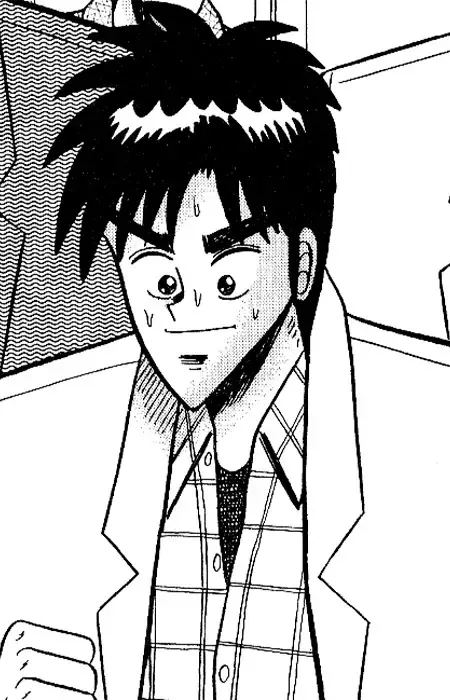 Yuuichi Watanabe