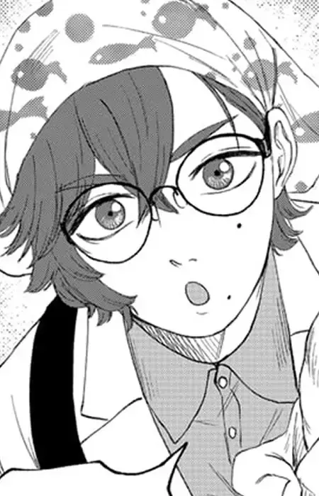 Misumi