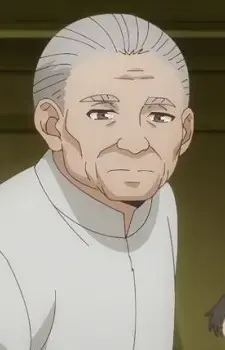 Alphonse
