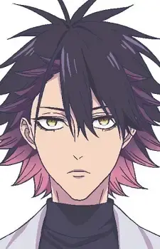 Yakushi Usukubo