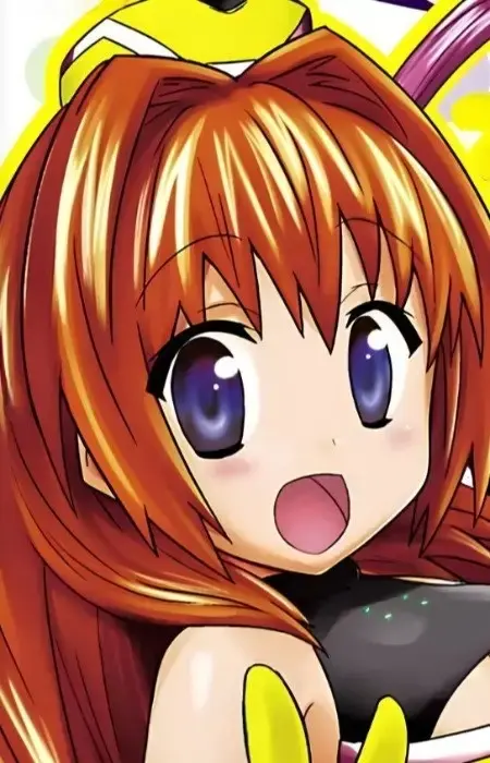 Kiiro