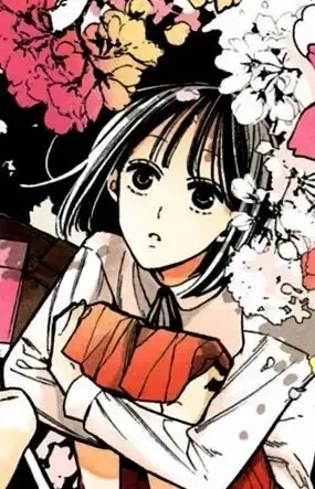 Ayano