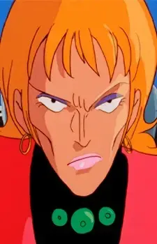 Lilin Miyama