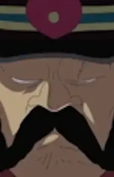 Tequila Wolf Prison Chief