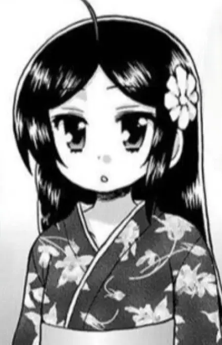 Chikage