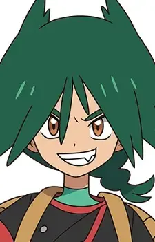 Ult