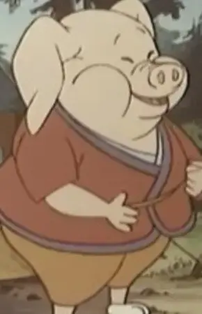 Gouda