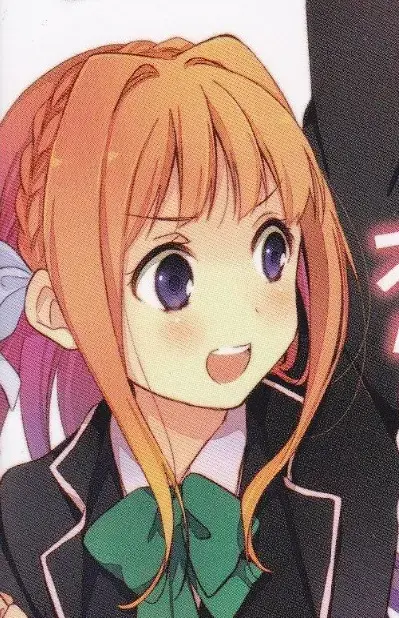 Hideri Amaniji
