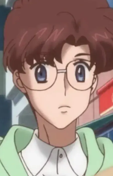 Endou