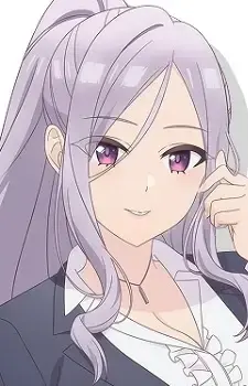 Sumire Kageishi