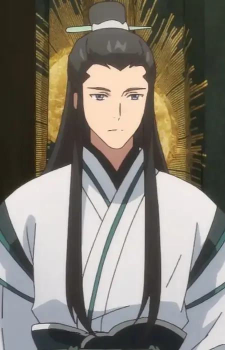 Shun Jing