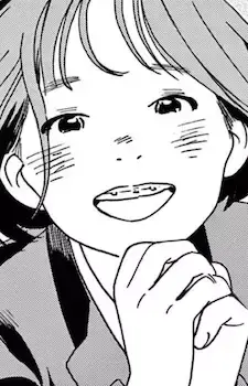 Suzu Chiura