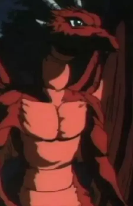 Carmine