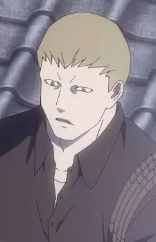 Kaginawa