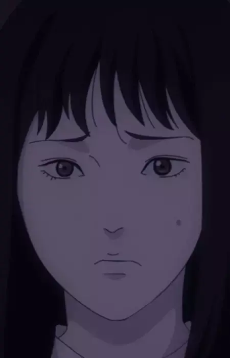 Shinobu