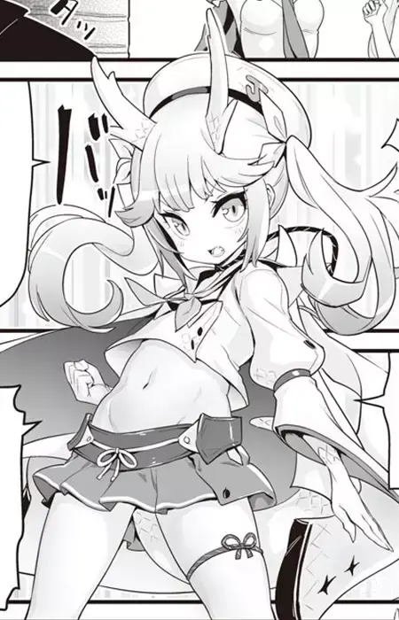 Ryuujou