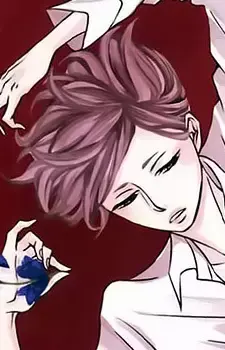 Yayoi Akase