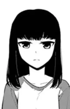 Ai Aoya