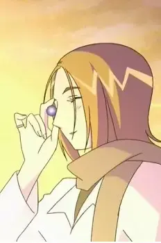 Mirai Sakura