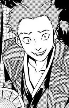 Tatsuoki Saitou
