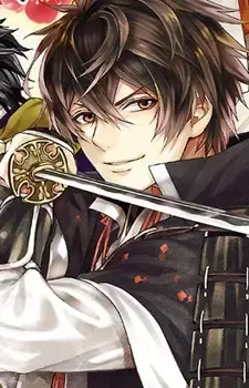 Nobunaga Oda