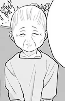 Fusae Gotanda