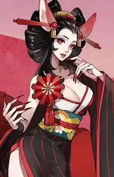 Sanbi no Kitsune