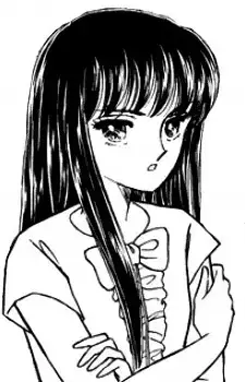 Mizuki Kawatani