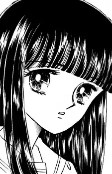 Shouko Sugihara