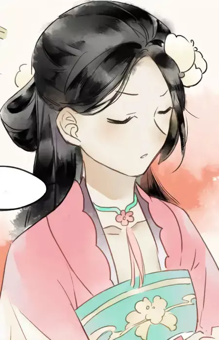Cai Ming