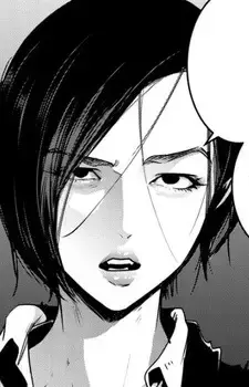 Nagisa Ooshima