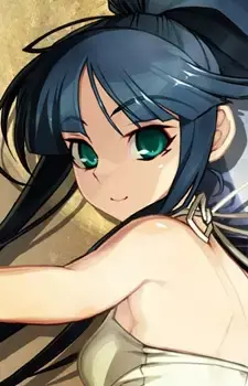Hikaru Minato