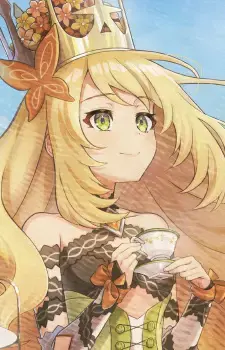 Céline