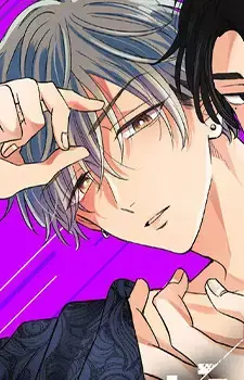 Yamato Naruse