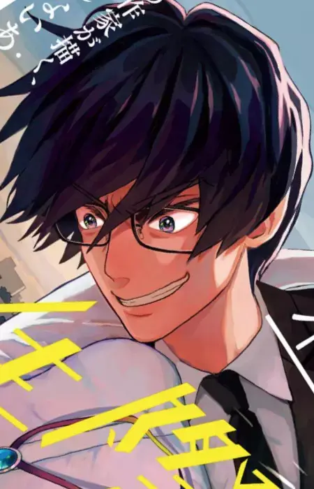 Kairo Ichimatsu