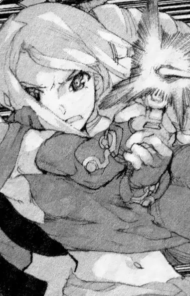 Upara