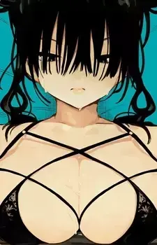 Itsuha Mitsukura